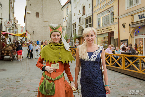 Загрузка ...