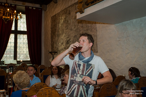 Загрузка ...