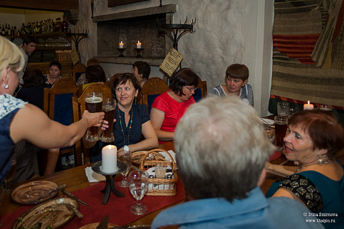 Загрузка ...