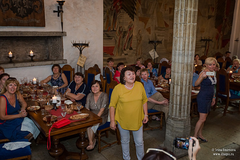 Загрузка ...