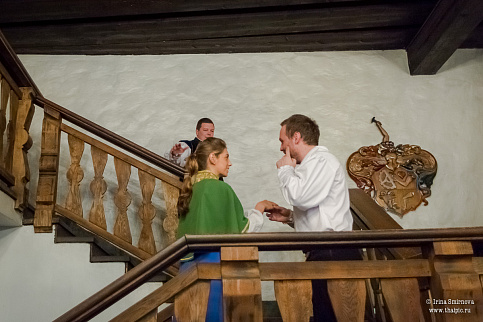 Загрузка ...