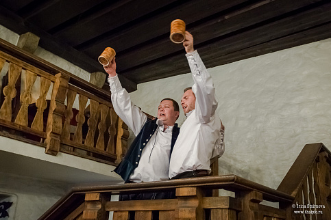 Загрузка ...