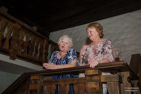 Загрузка ...