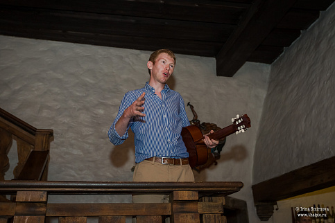 Загрузка ...