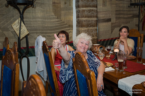 Загрузка ...