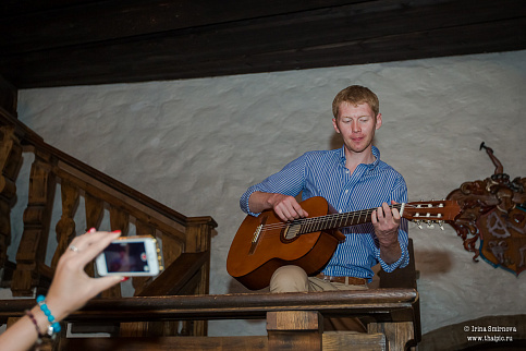 Загрузка ...