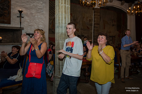 Загрузка ...