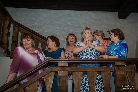 Загрузка ...