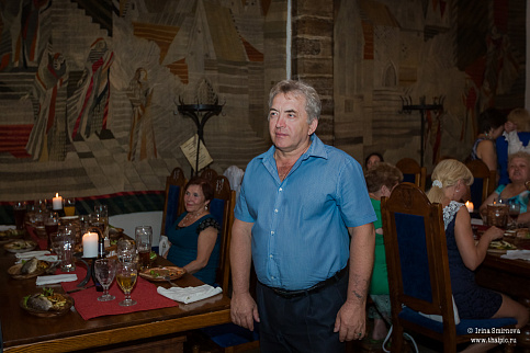 Загрузка ...