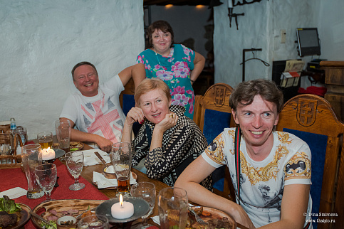 Загрузка ...