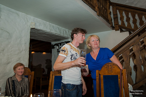 Загрузка ...