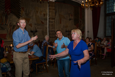 Загрузка ...