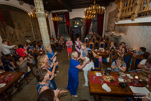 Загрузка ...