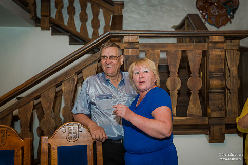 Загрузка ...