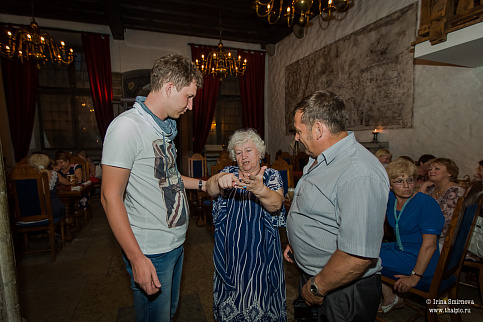 Загрузка ...