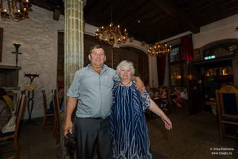 Загрузка ...