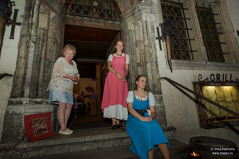 Загрузка ...