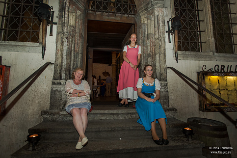 Загрузка ...