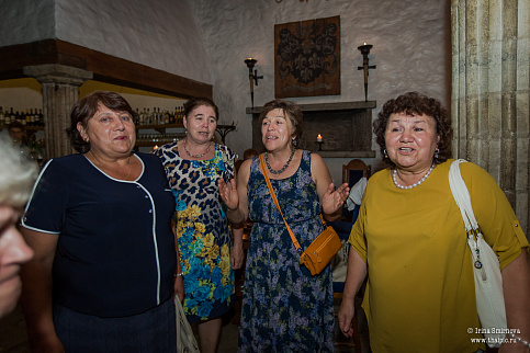 Загрузка ...