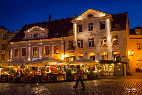 Загрузка ...