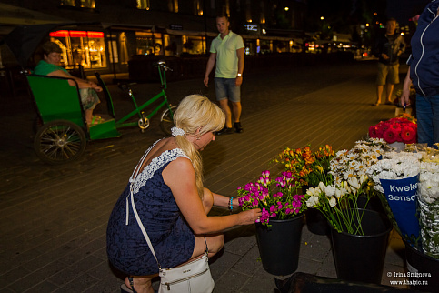 Загрузка ...