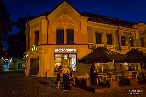 Загрузка ...