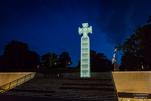 Загрузка ...