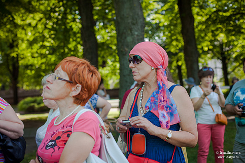 Загрузка ...