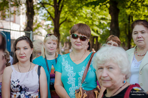 Загрузка ...