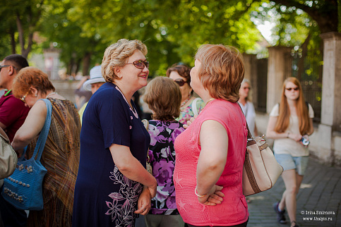 Загрузка ...