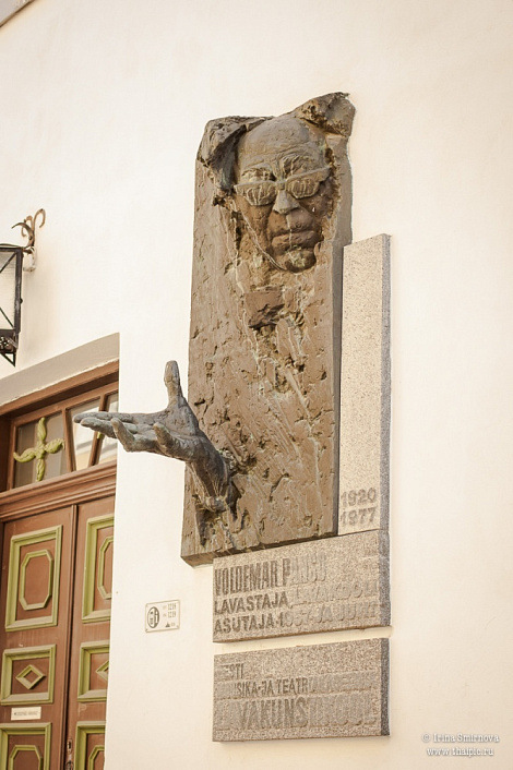 Загрузка ...