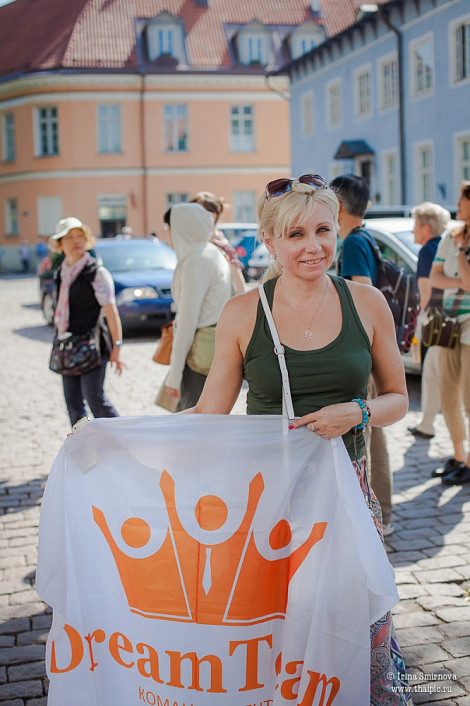 Загрузка ...