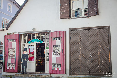 Загрузка ...