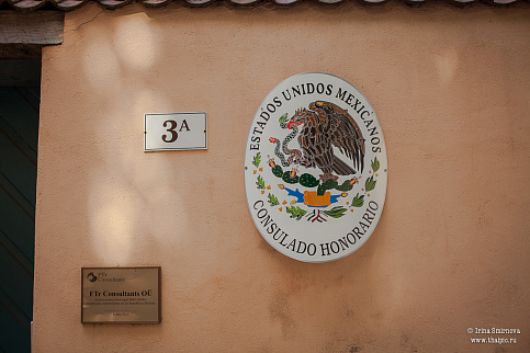 Загрузка ...