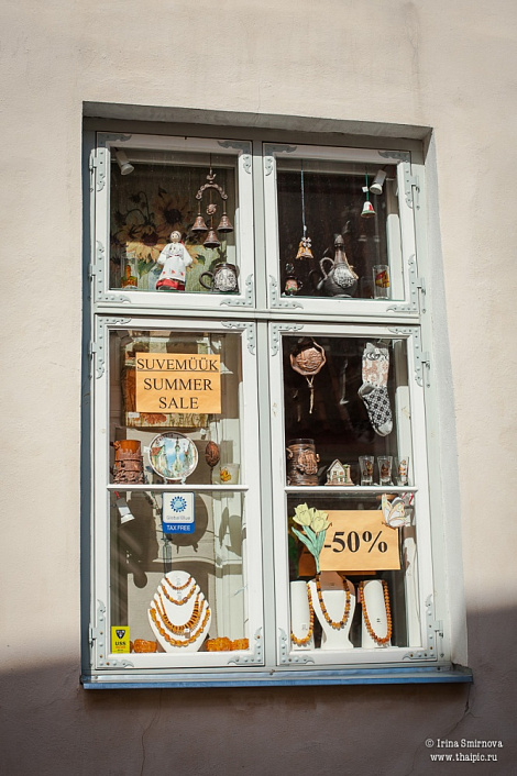 Загрузка ...