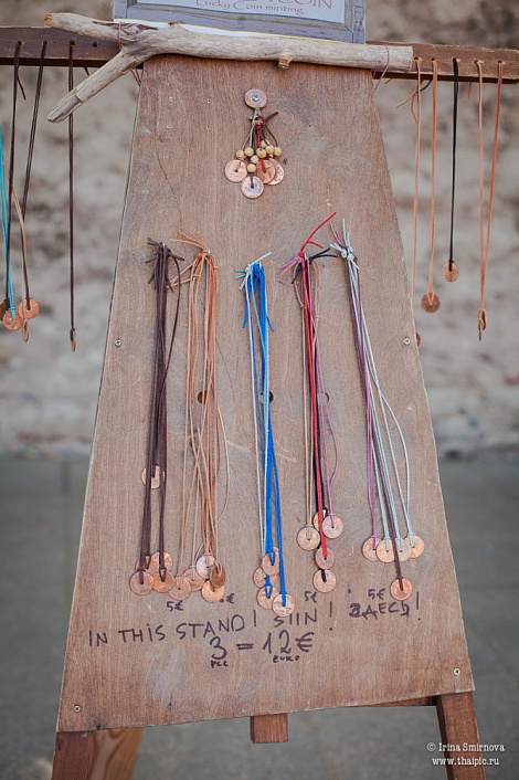 Загрузка ...