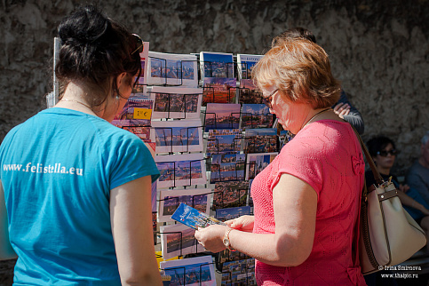 Загрузка ...