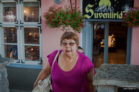 Загрузка ...