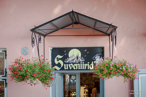 Загрузка ...