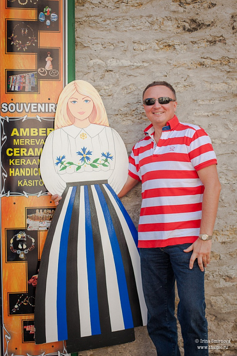 Загрузка ...