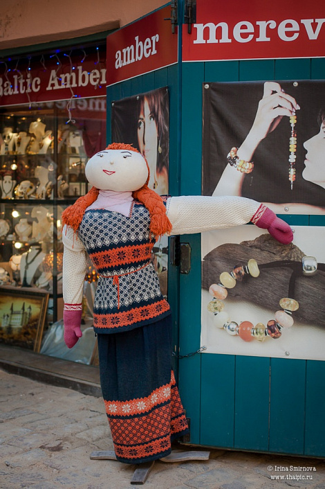 Загрузка ...