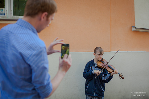 Загрузка ...