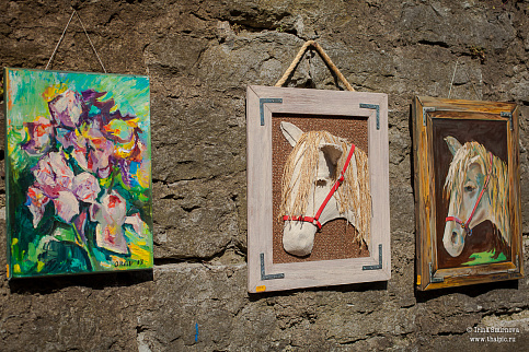 Загрузка ...