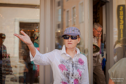 Загрузка ...