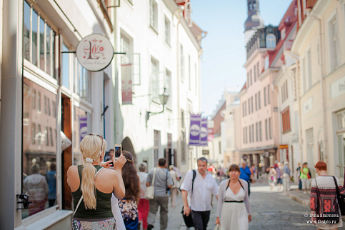 Загрузка ...