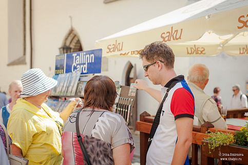 Загрузка ...