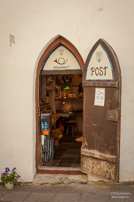 Загрузка ...