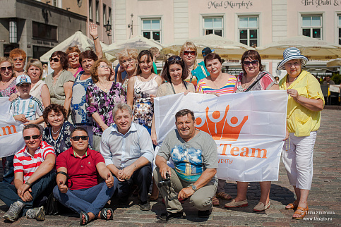 Загрузка ...