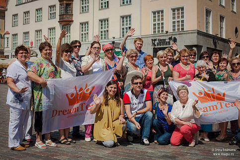 Загрузка ...