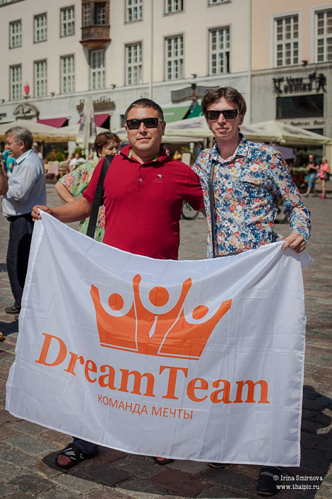 Загрузка ...